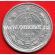 1923 год. РСФСР монета 15 копеек. (серебро)