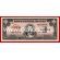 1960 год. Куба банкнота 10 песо