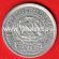 1923 год. РСФСР монета 15 копеек. (серебро)