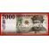 2016 год. Венгрия банкнота 2000 форинтов. UNC