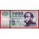 2010 год. Венгрия банкнота 5000 форинтов. UNC