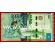 Казахстан банкнота 2000 тенге 2012