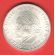 Германия (ФРГ) 5 марок 1970 года Людвиг ван Бетховен. Серебро