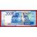 Банкнота России 2000 рублей 2017 года