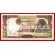 Сирия банкнота 50 фунтов 1998 года
