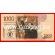 Колумбия банкнота 1000 песо 2015 года