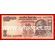 Индия банкнота 10 рупий 2016 года.