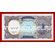 Египет банкнота 10 пиастров 1998 года.