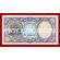 Египет банкнота 10 пиастров 1998 года.