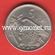 ​Испания монета 5 песет 1957 года.