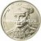 2001 год. Россия монета 2 рубля. Гагарин. СПМД.