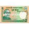 Бангладеш банкнота 2 така 2012 года