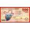 Бурунди банкнота 500 франков 2015 года.