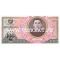 1978 год. Корея Северная. Банкнота 100 вон. UNC