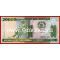 1999 год. Мозамбик. Банкнота 20000 мекиталь.