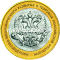 2002 год. Россия монета 10 рублей. Министерство экономического развития и торговли РФ. СПМД.