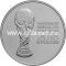 2016 год. Россия монета 3 рубля. Кубок Чемпионат мира по футболу FIFA 2018 года (серебро)