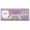 Суринам. 1985 год.  Банкнота 100 гульденов. UNC