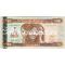 Эритрея 1997 год. Банкнота 10 накфа. UNC