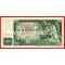 1961 год Чехословакия. Банкнота 100 крон.