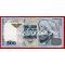 1999 год Казахстан. Банкнота 500 тенге. UNC