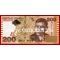2000 год. Киргизия Банкнота 200 сом. UNC