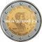2017 год. Ватикан монета 2 евро. 1950 лет мученической смерти святых Петра и Павла.