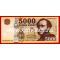 2016 год. Венгрия банкнота 5000 форинтов. UNC