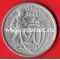 1933 год. СССР монета 20 копеек. (серебро)