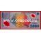 1999 год. Румыния банкнота 2000 лей. Солнечное затмение (полимер)