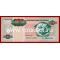 1995 год. Ангола банкнота 1000000 кванза.