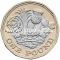 2016 год. Великобритания монета 1 фунт. 12 граней.