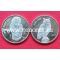 Шетландские острова 2 монеты 1 фунт 2017 года Совы