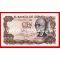Испания банкнота 100 песет 1970 года
