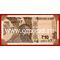 Индия банкнота 10 рупий 2017 года.
