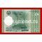 Таджикистан банкнота 20 дирам 1999 года.